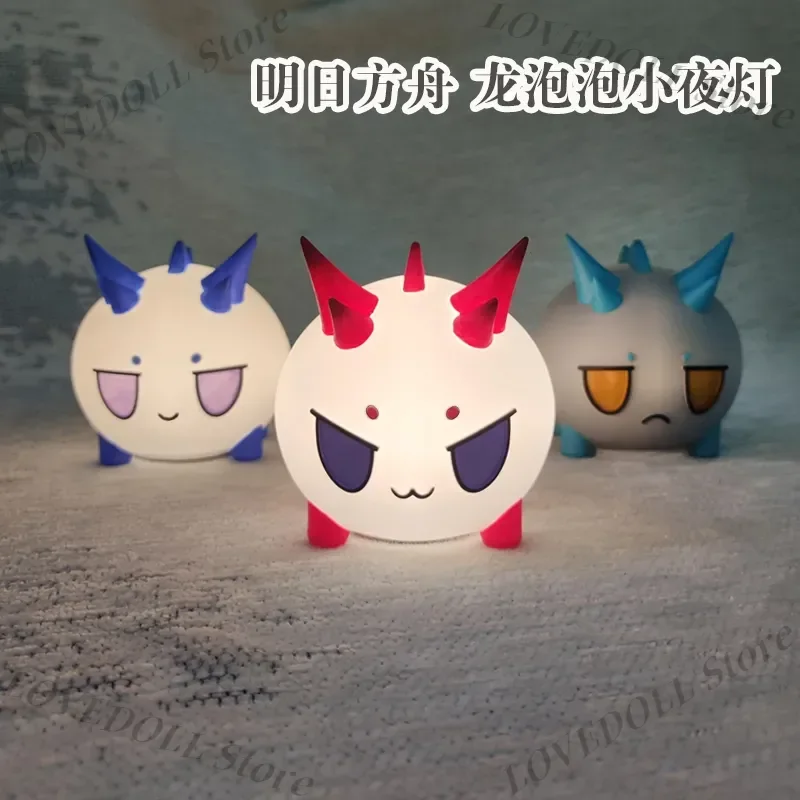

Arknights Loong Bubble Nian Ling Dusk Anime Night Light Ambient Lighting Bedroom Bedside Sleep Aid Light Collection Cute Gift