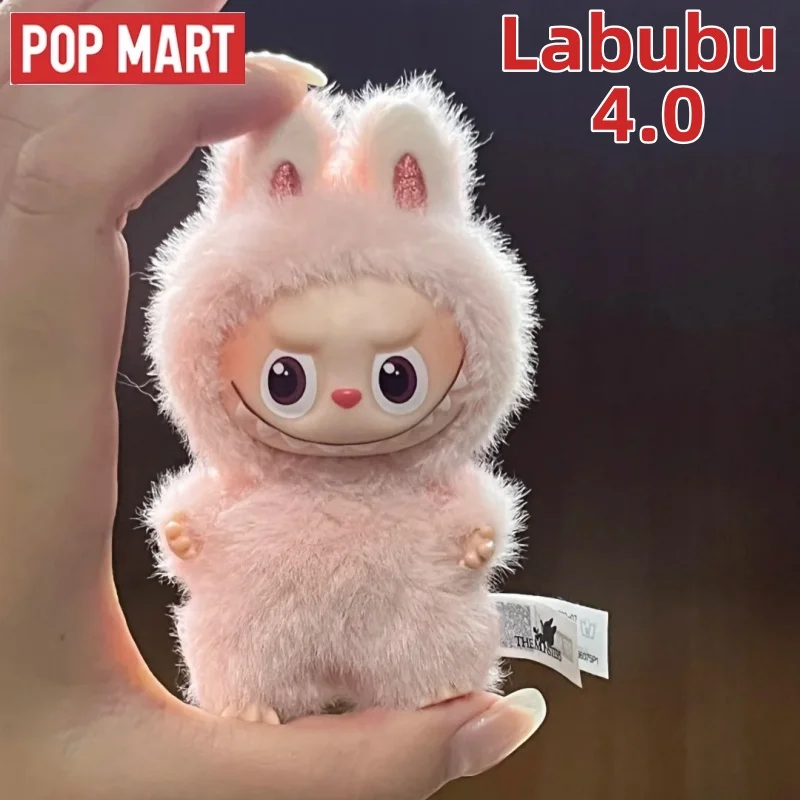 حقيقي POPMART Labubu الوحوش دبوس لسلسلة الحب صندوق أعمى V4 اللعب قلادة من الفينيل الديكور مفاجأة هدية صندوق غامض