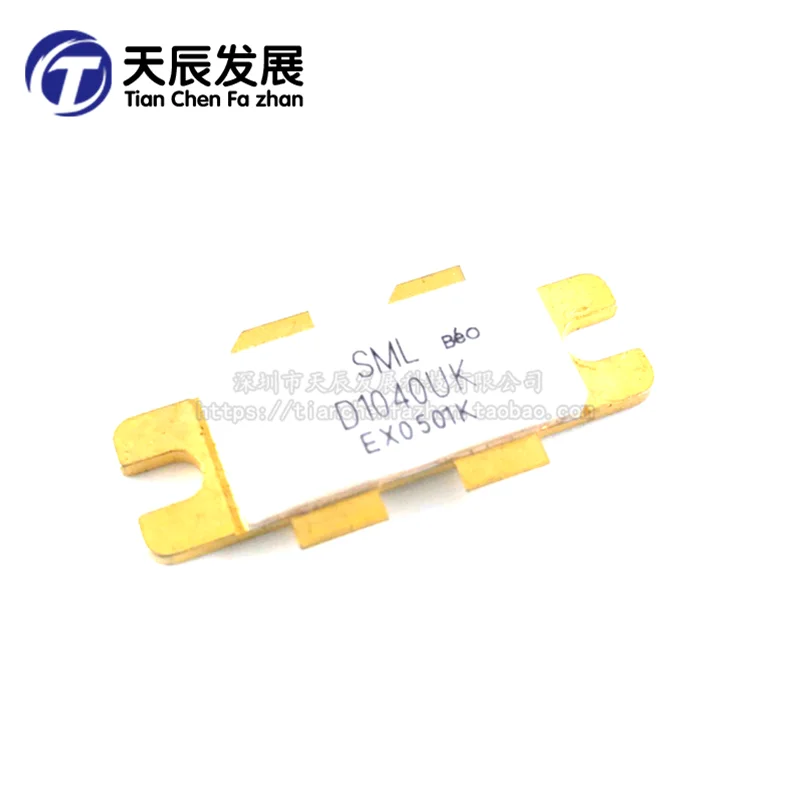 D1040UK D1040 ceramic high frequency series microwave device RF power tube