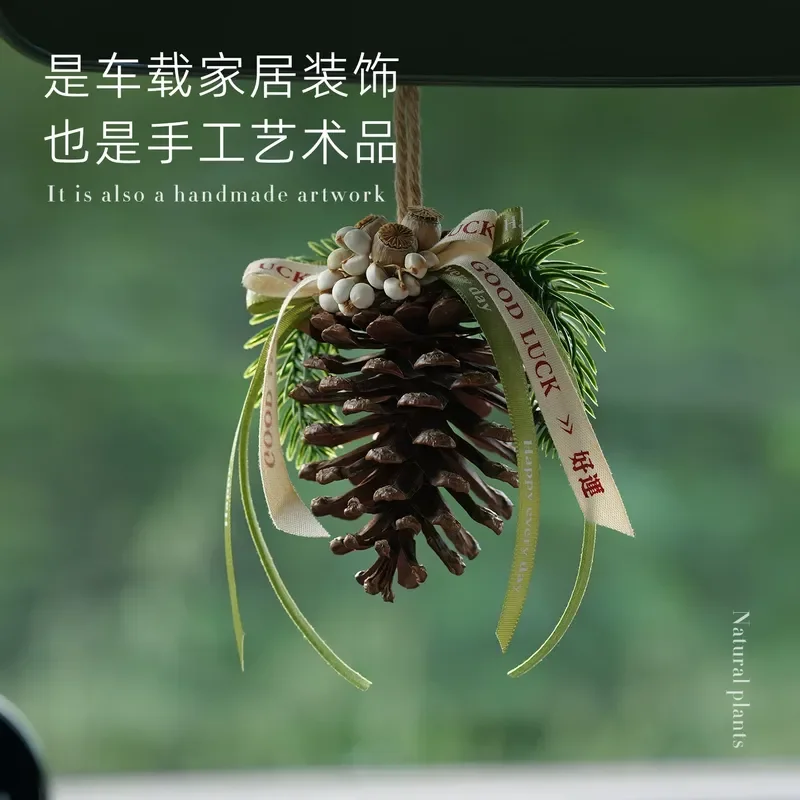 Ins Style Pine Cone Car Hanging Decoration Pendant DIY Dried Flower Handmade Materials Small Pendant Christmas Gift