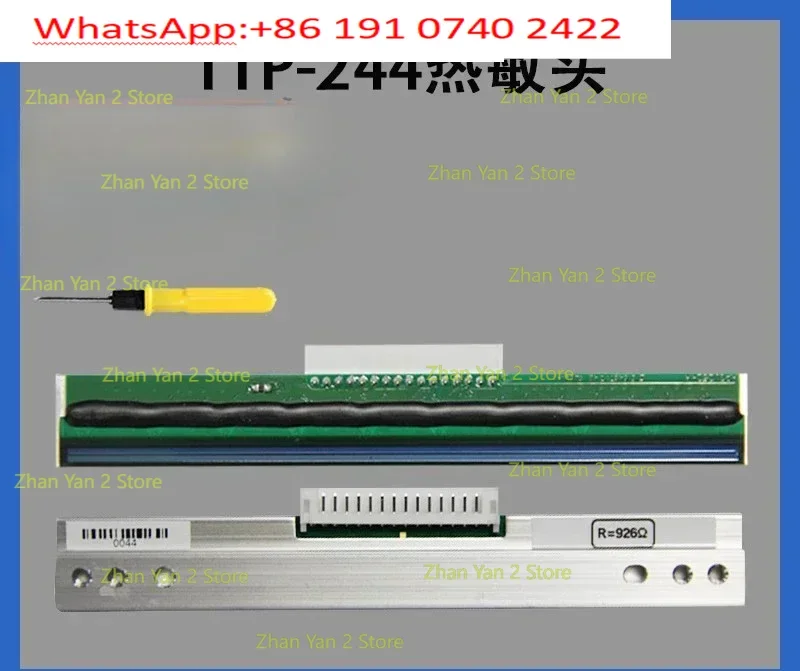 Applicable TSC TTP-244Pro/Plus self-adhesive label barcode print head 244 247 thermal print head