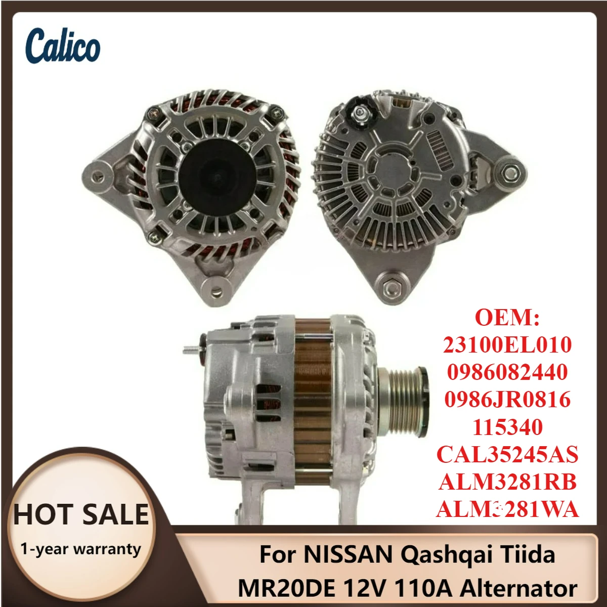

НОВЫЙ Генератор 12В 110А для NISSAN Qashqai Tiida MR20DE 23100EL010 0986082440 0986JR0816 115340 CAL35245AS ALM3281RB ALM3281WA