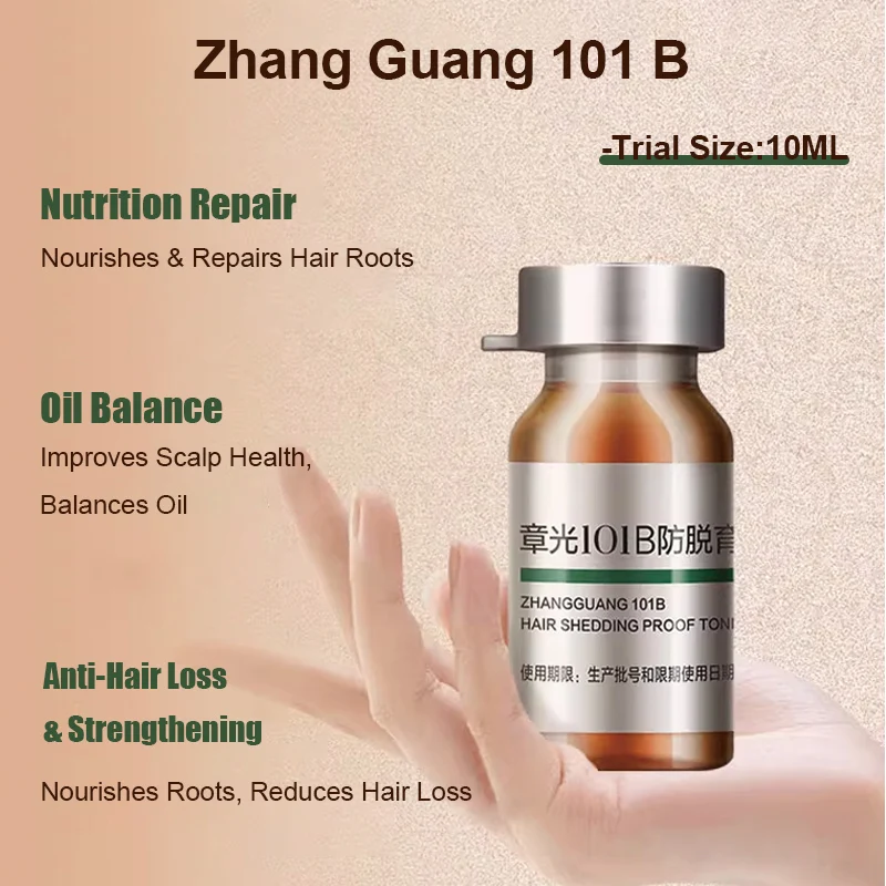 Zhang Guang 101B/101M 10ml Ampoule Shedding Proof Anti Hair Loss Tonic Daily Disposable Herbal Treatment Essence Controls Oil