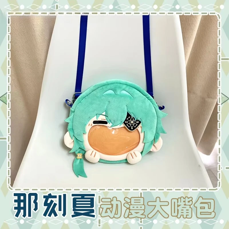 Anaxa Anime Honkai: Star Rail Cosplay boca grande itabag bolsa  felpa muñeca juguete estudiante bolso cruzado mochila Cosplay