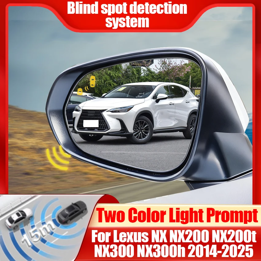 Car Blind Spot Detection System BSD Car Radar Sensors Change Lane Aided Parking For Lexus NX NX200 NX200t NX300 NX300h 2014-2025