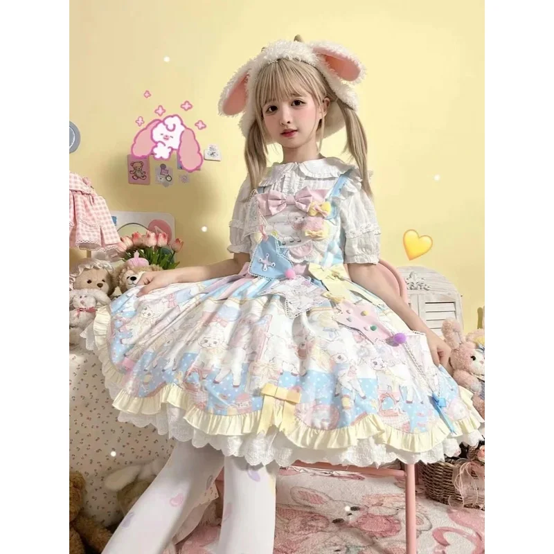 Ss23Lolita Cute Lo … - image