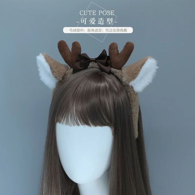 Christmas Deer Headband Kawaii Animal Cosplay Headdress Halloween Party Costumes Props Xmas Fancy Headwear Dress