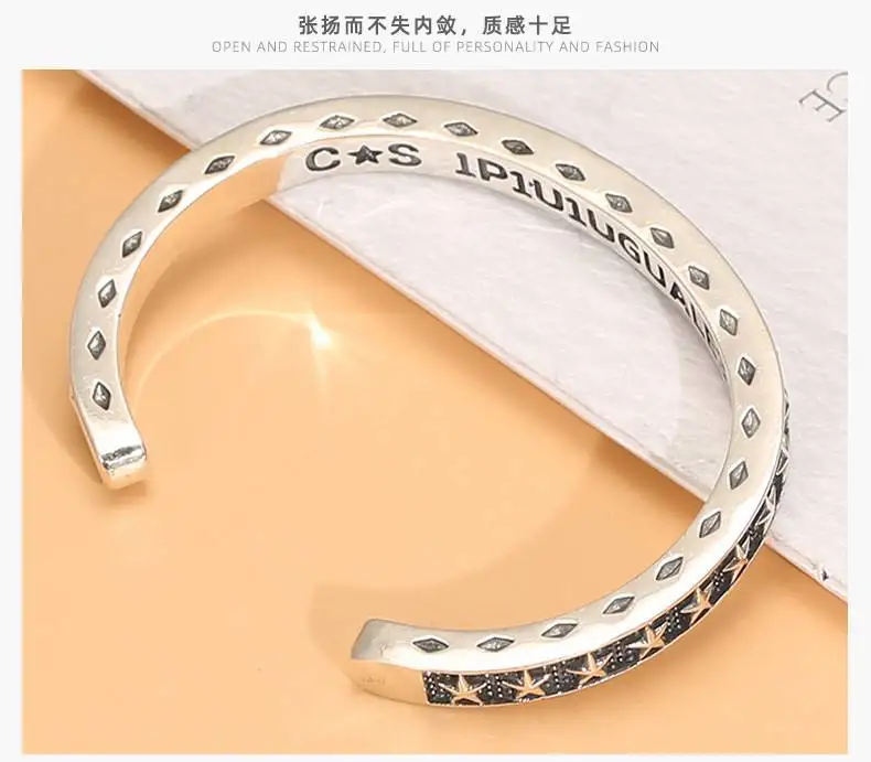 Bracelet S925 sterling silver pentagonal star opening wide silver bracelet European and American trendy men's and women's jewelr