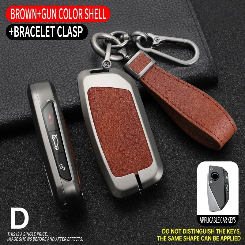 

Alloy Car Key Case Cover Shell Fob For BMW I7 X7 G07 LCI IX I20 X1 U11 7 Series G70 G09 XM U06 G81 M3 2023 Protector Keyless