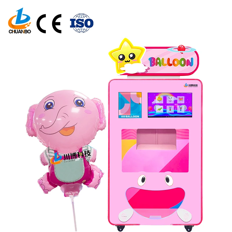 Factory  Latest Type Full Automatic Chuanbo Technology Commercial Full Automatic Balloon Vending Machine for Small Businesses