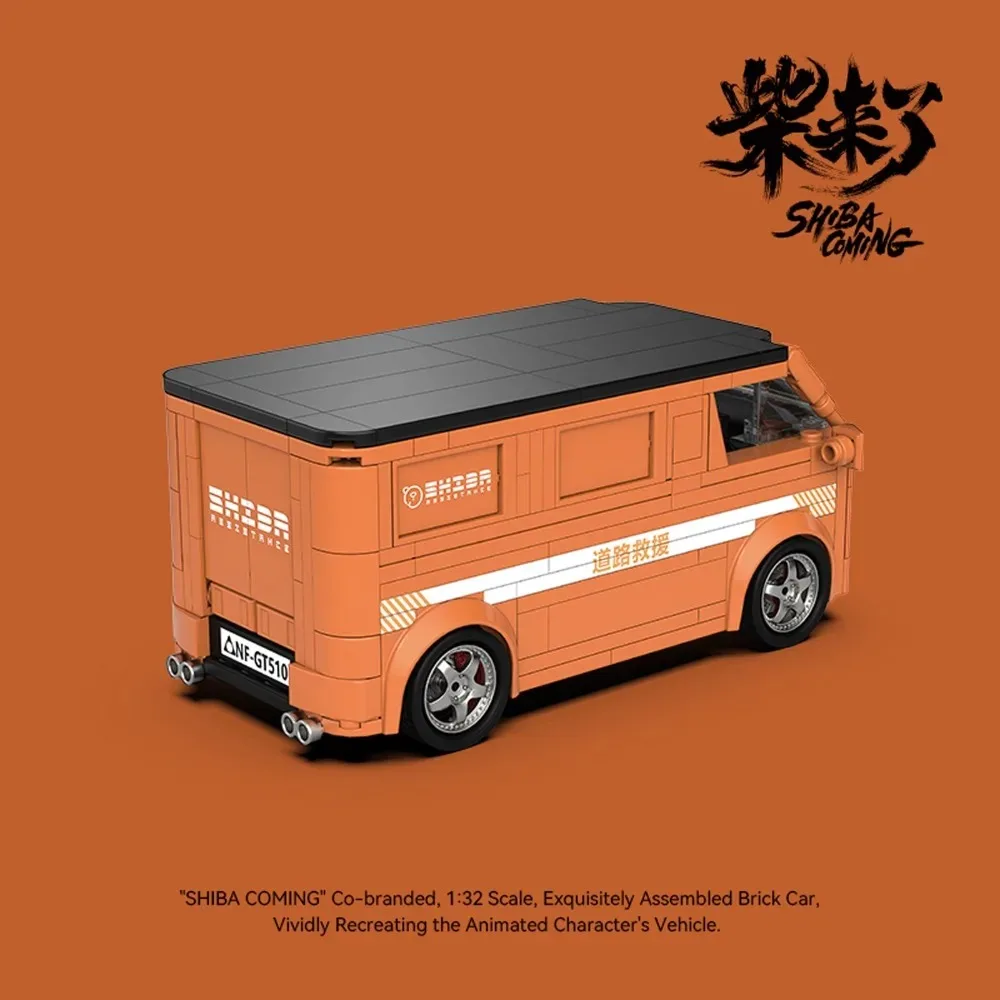 PB8857 1:32 البرتقال فان نموذج اللبنات عدة مدينة الإنقاذ سيارة لعبة مكتب ديكور المنزل الحلي الجذعية هدية