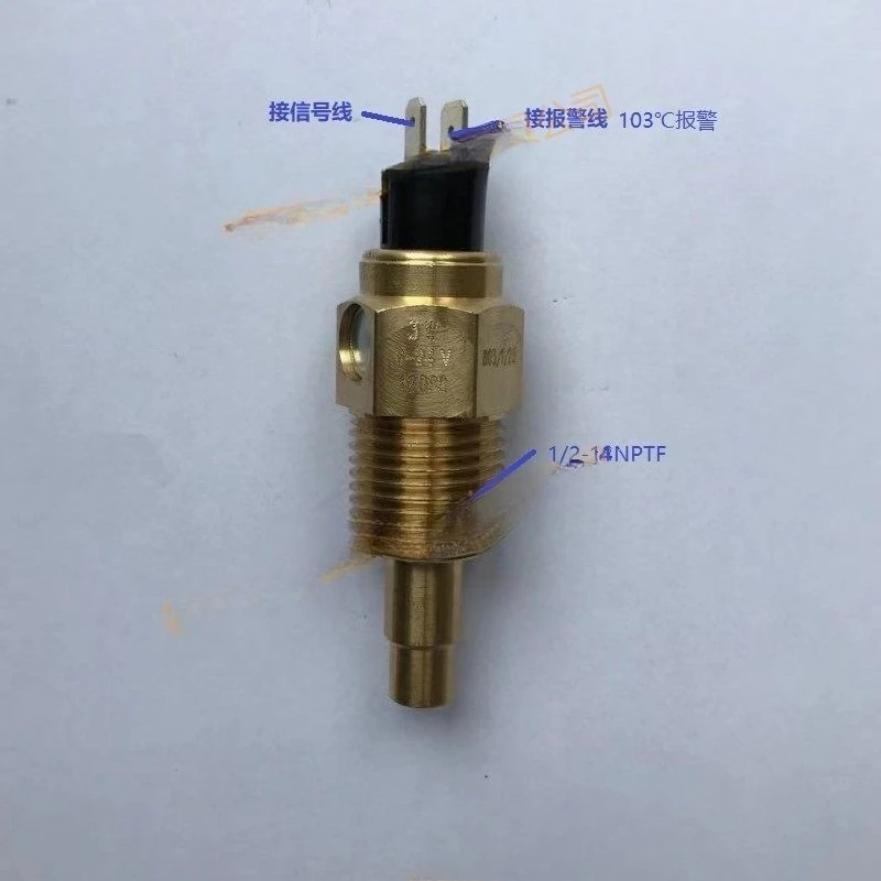 

temperature sensor with alarm switch water temperature sensor 120 ℃