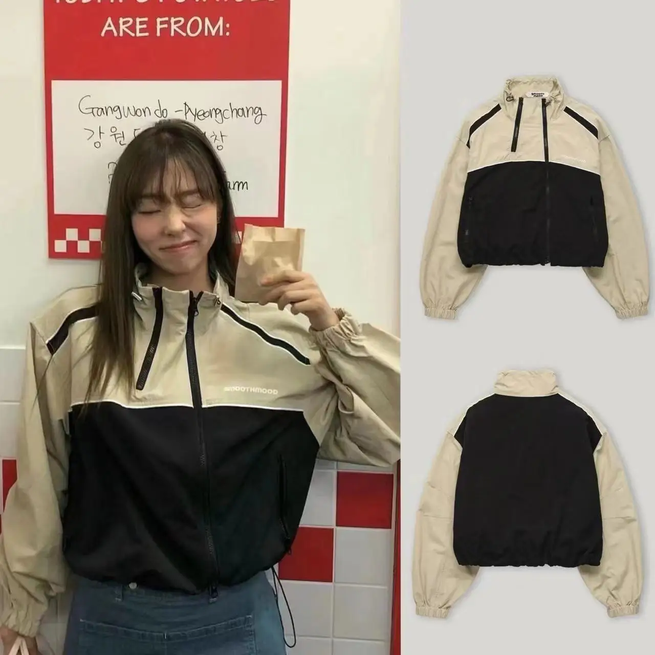 Spring 2025 Smoothood Loose Fit Retro Color Blo Stand Collar Zipper Jaet Sweatirt Korean Sle Women's ort Outerwear