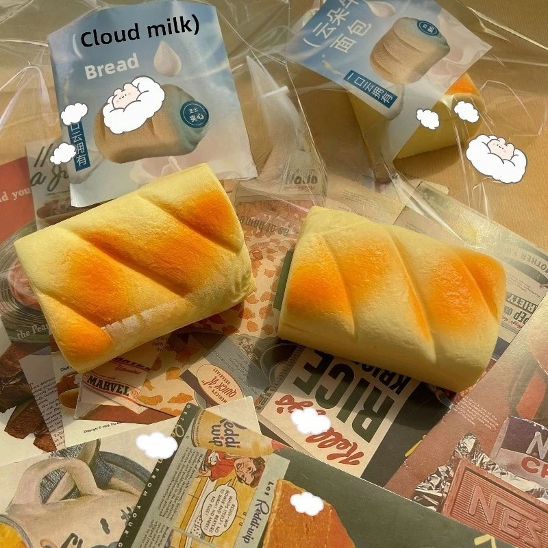 Hot Selling New Novelty Soft Bread Cow Clouds Squeeze Squishy DIY Decompression Slow Rebound Wet Soft Squeeze Release Tool