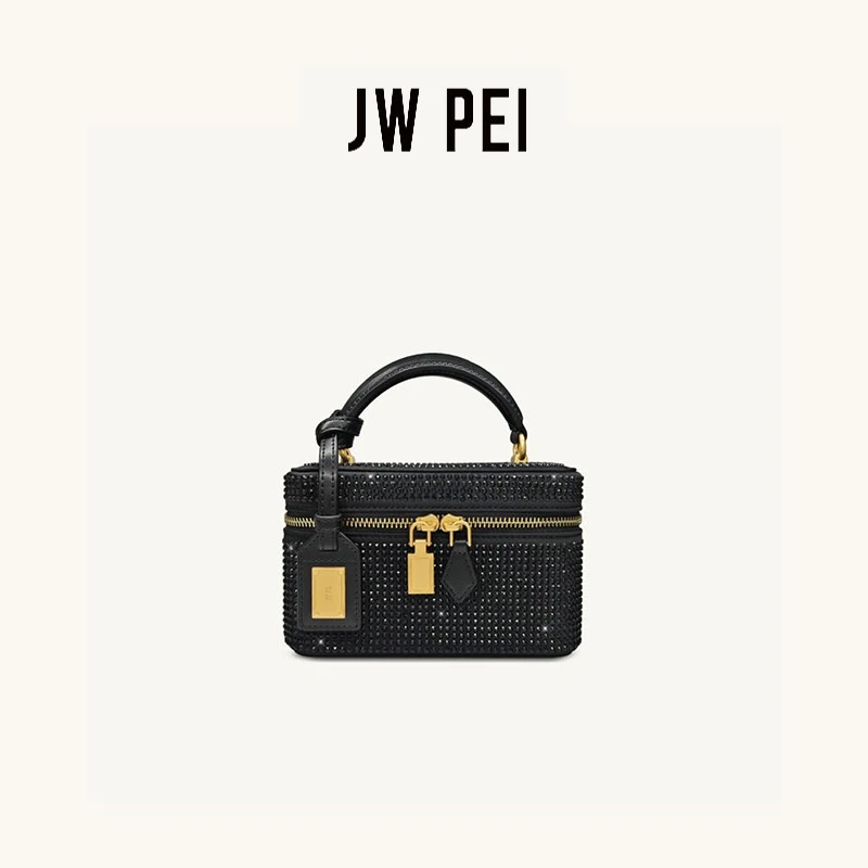 

JW PEI box bag crystal embossed portable square bag single shoulder crossbody small square bag female