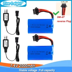 2000mAh 7.4V 15C Rechargerable Battery 15C Li-ion Battery SM-4P Reverse Plug with  USB Chargers for Electric Water Gun RC