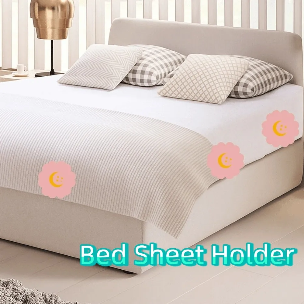 

Universal Plastic Bed Sheet Holder Flower Shape Anti-Slip Bed Cover Fastener Safety Pinless Bed Sheet Grippers Bedroom