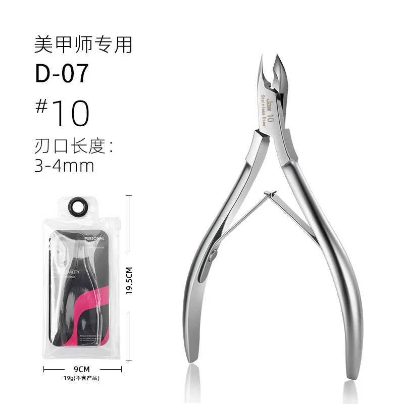 

Cuticle Trimmer Stainless Steel Professional Nail Nipper Cuticle Cutter Nail Clipper Trimmer Pedicure Pliers Cuticle Scissors