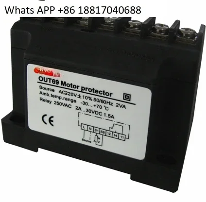 Motor temperature protection module OUT69 PTC temperature control module, motor overheat protector can replace INT69