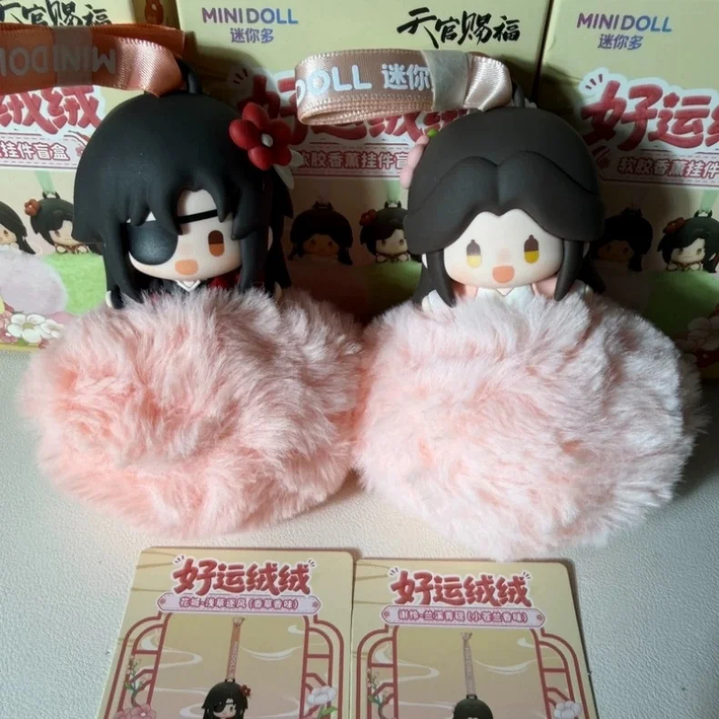 Authentische Heaven Official's Blessing Blind Box Weiche Silikon-Aromatherapie-Hängefigur Sammlerstück Anime-Peripherie-Geschenkspielzeug – Detail 4