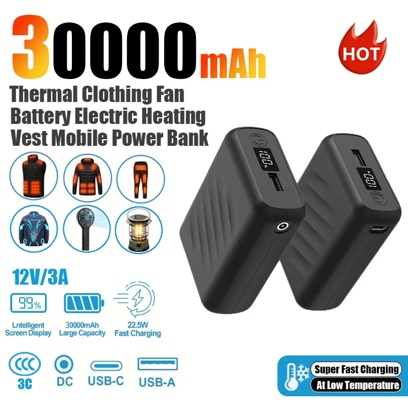 

Аккумуляторная батарея 30000 мАч, 12В 3А, для нагревательных жилетов, внешних аккумуляторов, резервных батарей и спецодежды для кондиционирования воздуха