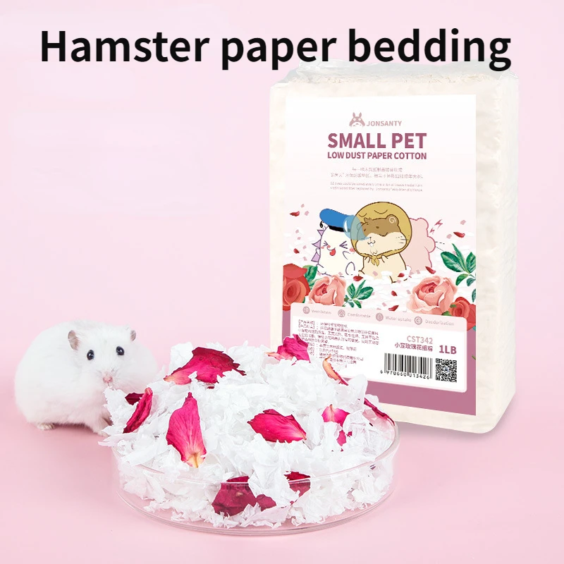 Hamster Dust-Free Paper Cotton Bedding Absorbent Deodorant Flowers Cotton Paper Small Animal Paper Cotton Sawdust Cage Products