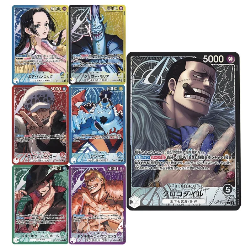 7Pcs/Set One Piece …