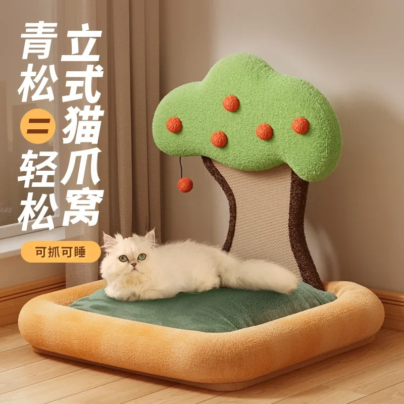 

Persimmon Tree Sisal Cat Scratching Board, Wear-Resistant, Scratch-Resistant, Pet Supplies, 1 Pc