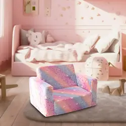 Sofá plegable para niños, sillón para niños que brilla en la oscuridad, sofá cama plegable reclinable para niños convertible 2 en 1