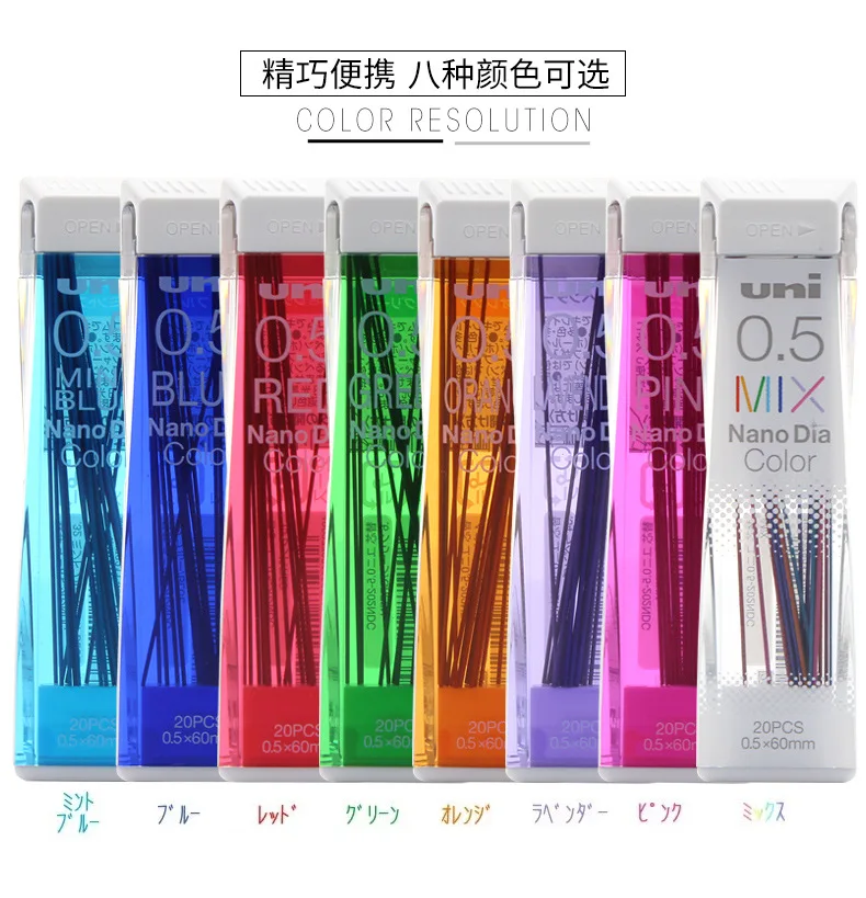 Le matite colorate Uni Colorful Pencil Leads Refill 0.5mm HB Nano Dia 202NDC per matite meccaniche giapponesi