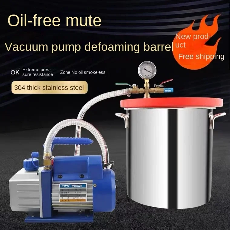 Visual Vacuum Defoaming Barrel AB Glue Vacuum Stabilized Wooden Barrel Epoxy Silicone Deaeration Barrel Vacuum Pump Tank