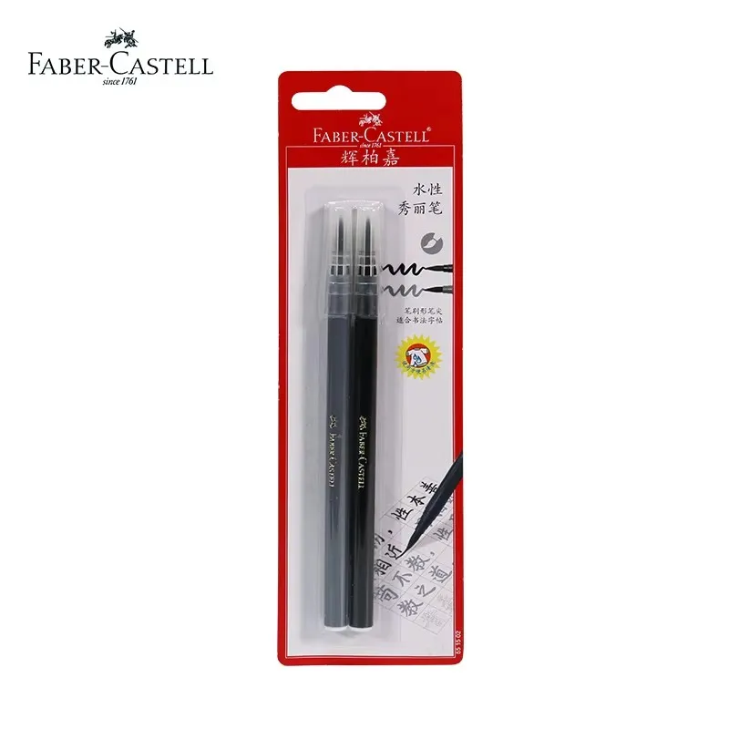 Faber Castell Water Based Aquarell Calligraphy Brush Markers Soft Tip Draw Marker Set Water Soluble For Drawing And Writing - view 5