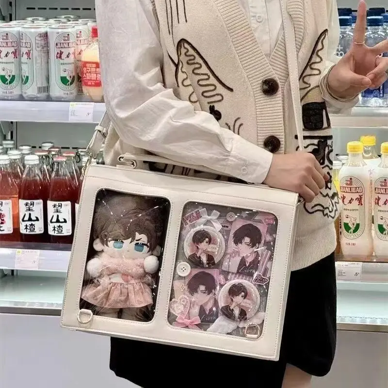Uniform Jk Academy Style 20Cm Cotton Doll Pain Bag Dual Purpose Handheld Shoulder Straw Bag Woman and Man