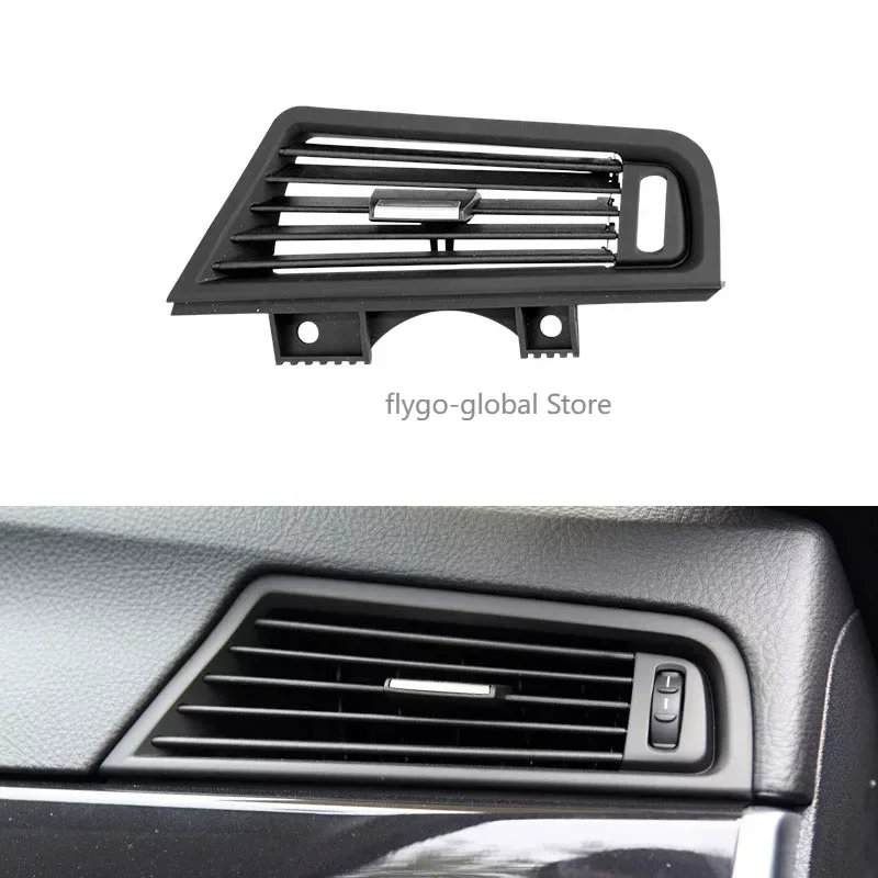 Applicable to BMW V 5 series air conditioner side air outlet panel 523 520 535li front right panel frame