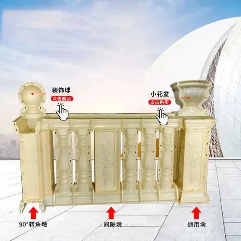 Roman Column Mold ABS Plastic Steel Cast-in-place Cement Railing European Building Formwork Four-way Interval Corner Column Pier