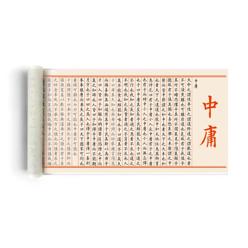 

Small Regular Script Calligraphy Copybook Chinese Calligraphy Tracing Practice Book Chinese National Culture Copying Books Ink