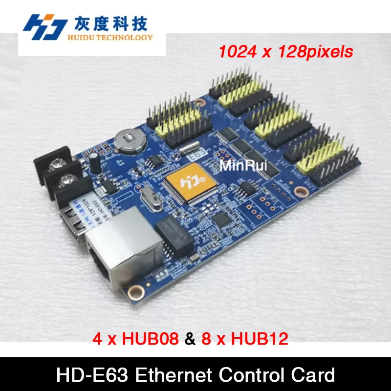 Huidu HD-E63 Single-dual Color Network Port Controller Card  Support U-disk, 1024 x 128pixels , 8 x HUB12 ,  4 x HUB08 interface
