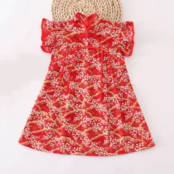 Fashion Red Girls Dresses Casual Perform Outfit Baby Qipao Chinese Dress Summer Kids Cheongsams Costume Vestido Girl Clothes
