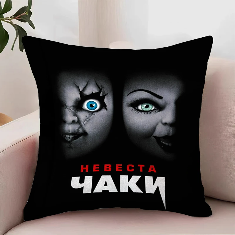 

C-Chucky Doll Decorative Pillowcases Aesthetic Room Decoration Covers for Bed Pillows Pillow Cases 45x45 Cushions Cover Cushion