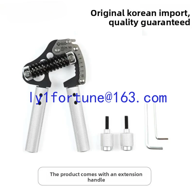 Men's Fitness 25~ 90kg Professional Grip Exercise Arm Muscle Hand Force Adjustment