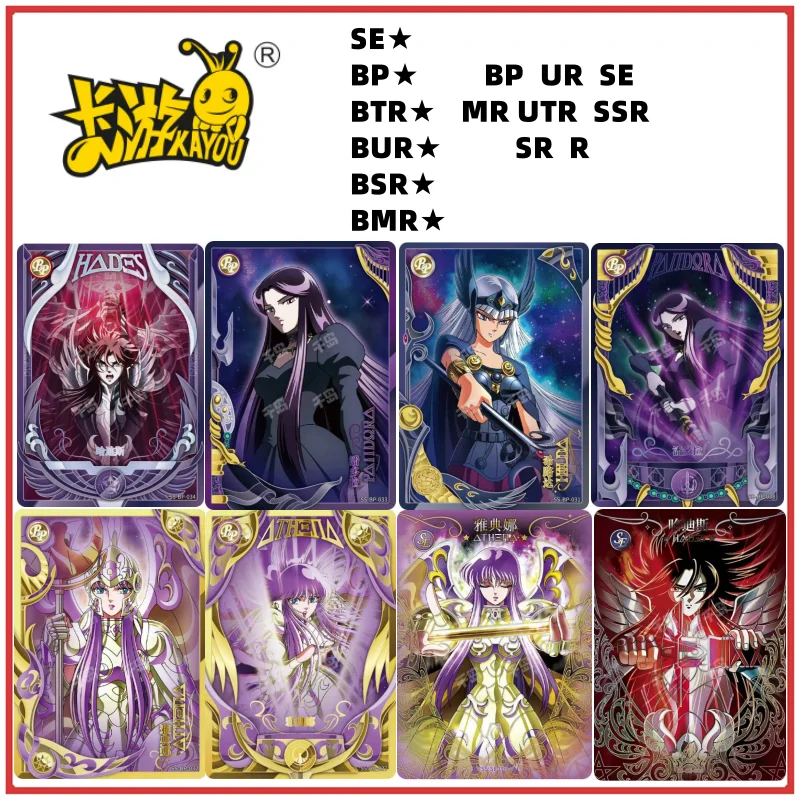 

KAYOU оригинальные карты Saint Seiya серии 4, Athena Pope Poseidon SE MR UR BP SR, полный набор детских игрушек, игра в стиле аниме, редкая коллекционная карта