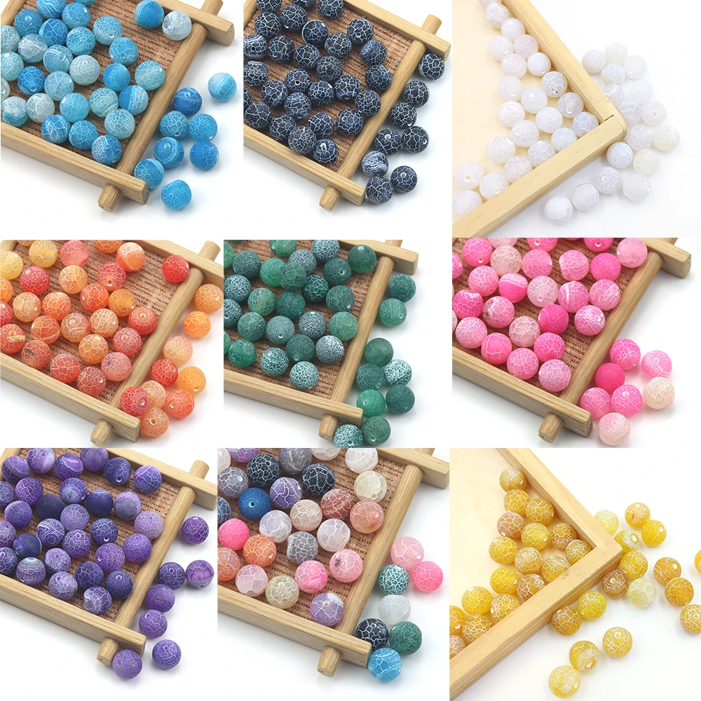 6/8/10/12MM Natural…