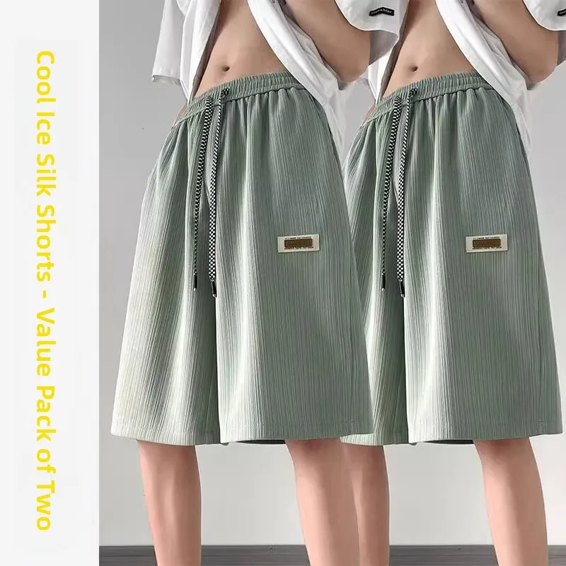 Green + green [two-pack]
