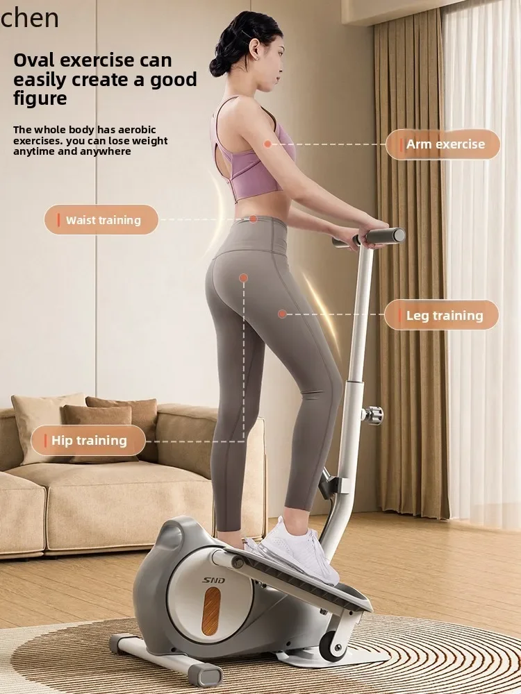 Elliptical Machine Home Silent Walking Machine Fitness Small Elliptical Machine Foot Stepper