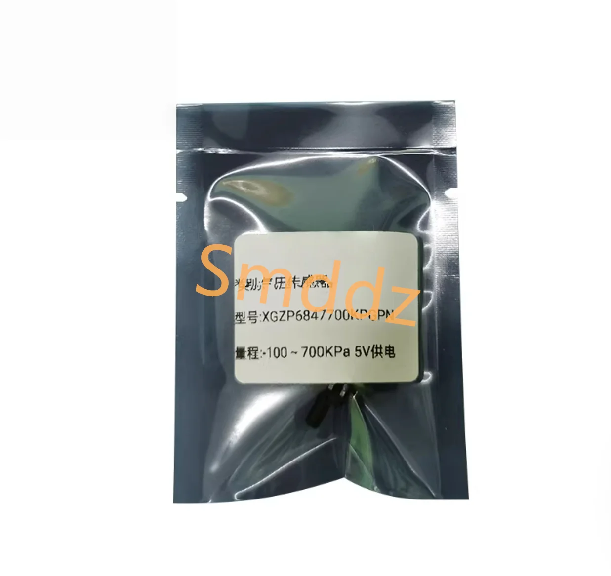 2 pieces, XGZP6847A gas pressure sensor module ventilator positive and negative pressure analog signal output 0.5-4.5V