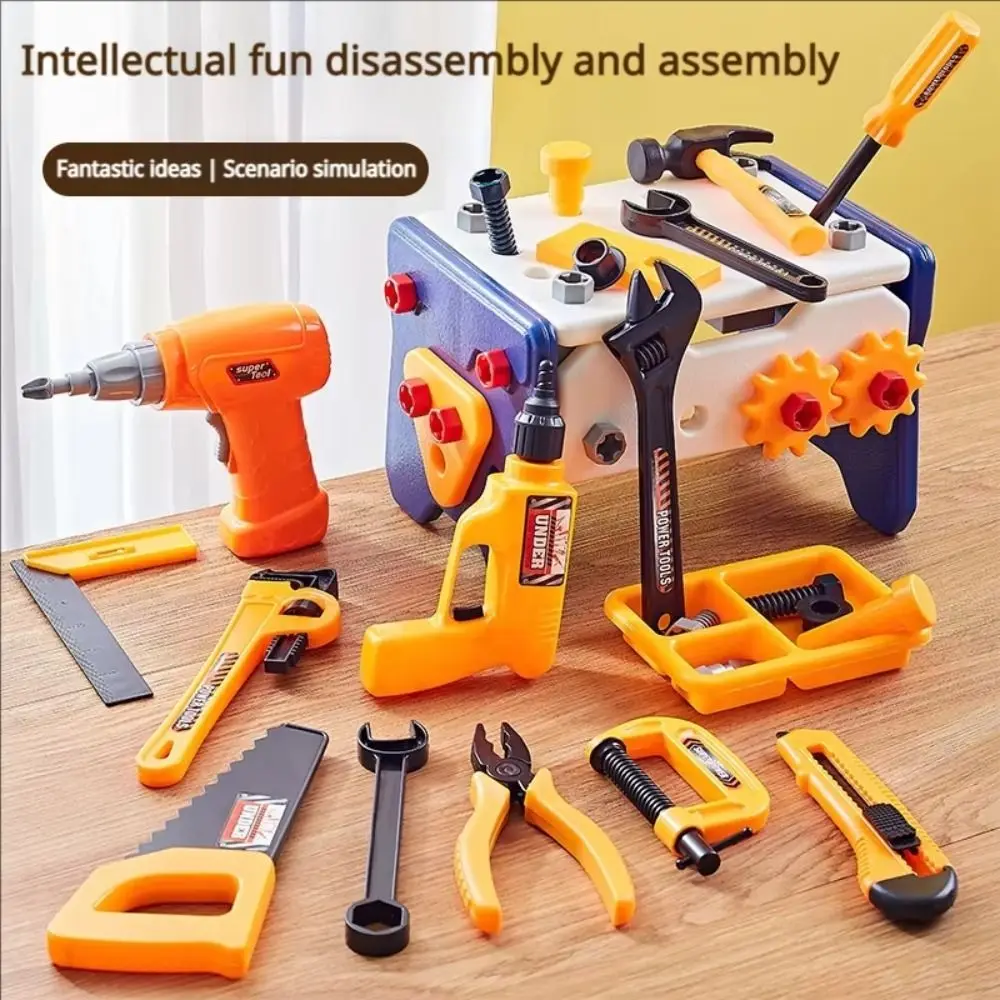 40/56/58Pcs Children's Toys Kids Play Repair Tool Set Play Screw with Screwdrivers Pretend Tools Kit Electric Drill Gift