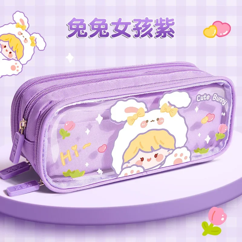 Transparent Pencil Case for Primary School Students Girls Version Cute Cartoon Stationery Bag Junior Three-layer Large Capacity