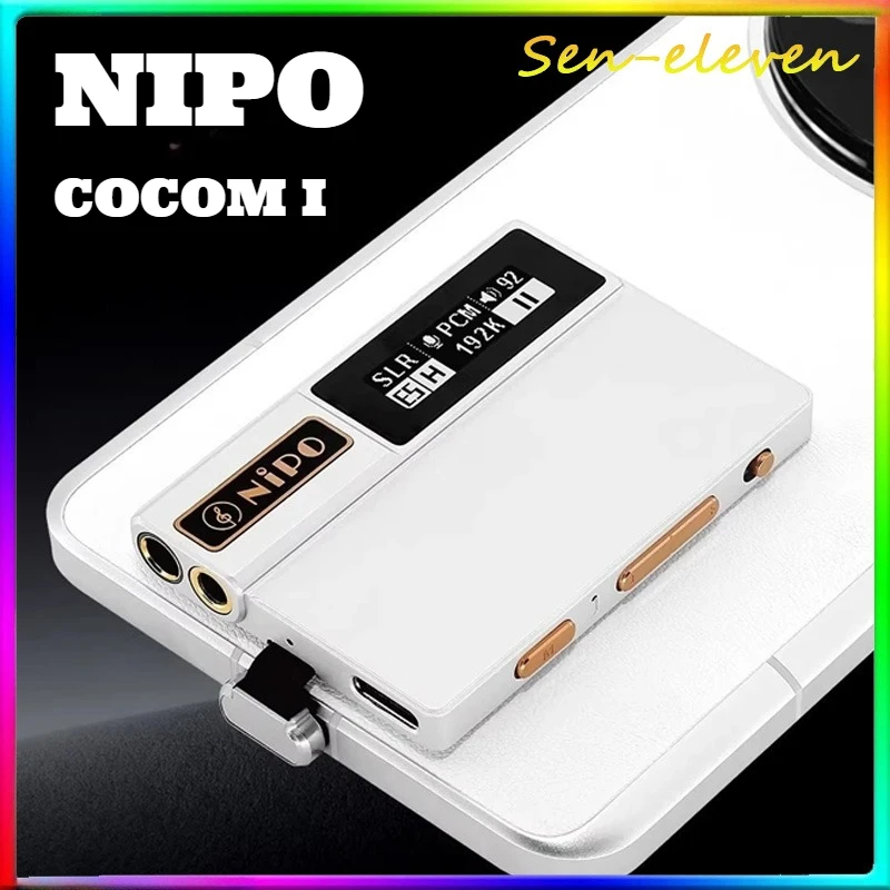 

Новый продукт: NiPO COCOM I — портативный аудиоадаптер Hi-Fi с магнитным креплением для аудиофилов (DAC-усилитель)