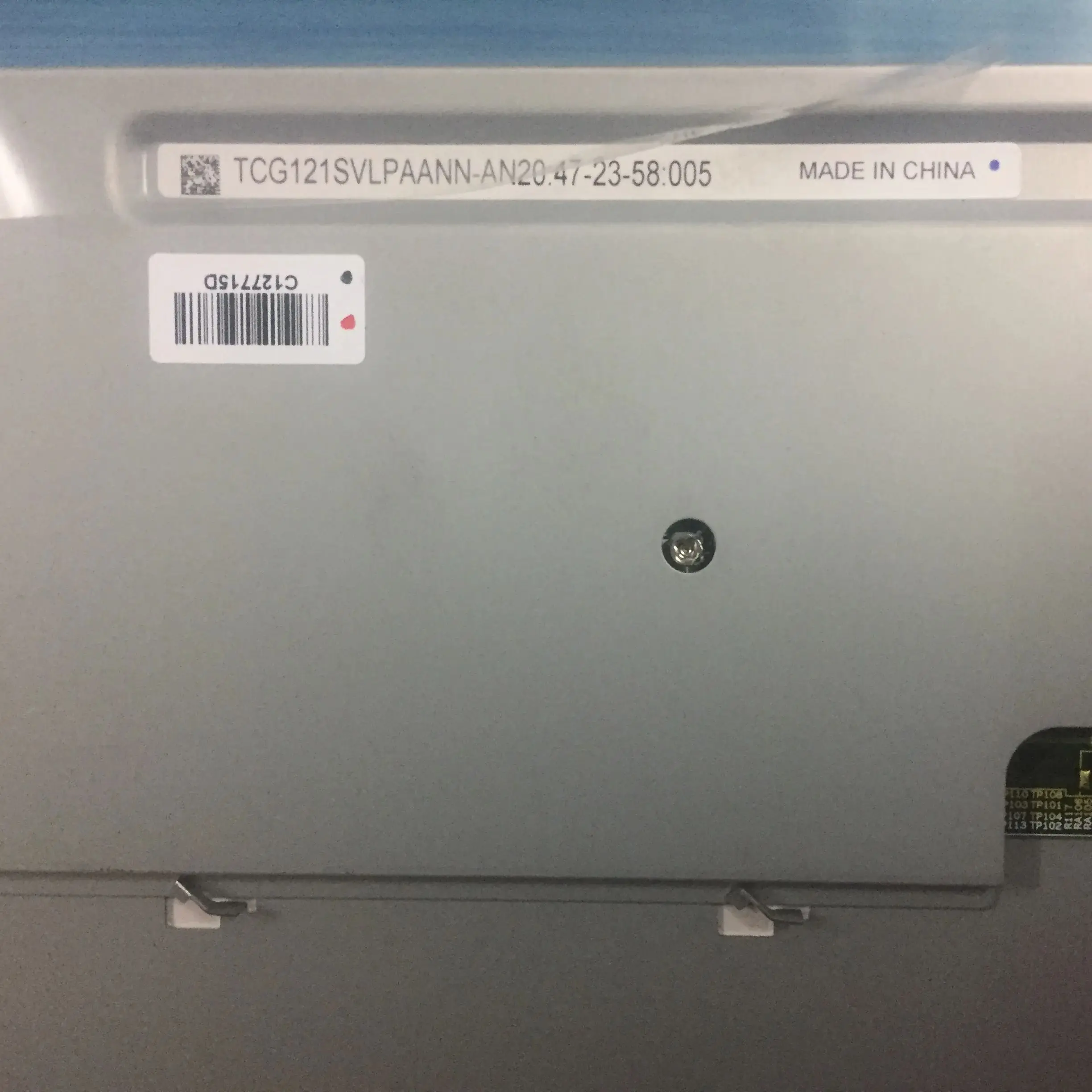 12.1 inch for Kyocera TCG121SVLPAANN-AN20 800x600 LCD display 1 year warranty