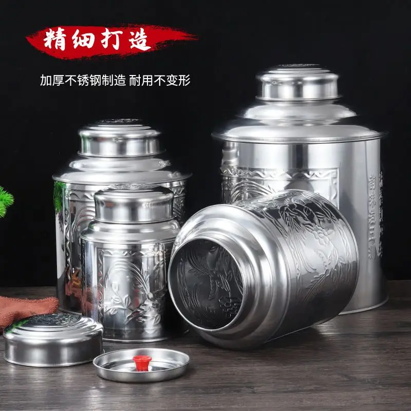 Stainless Steel Double-Lid Tea Jar Tea Box Sealed Jar Tea Bucket Tangerine Peel Jar Moisture-Proof Storage Jar Gift Box Large Ca